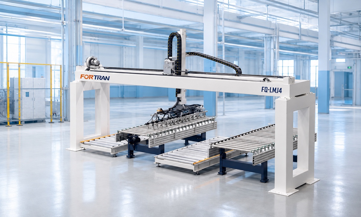 FORTRAN automatic loading & unloading equipment